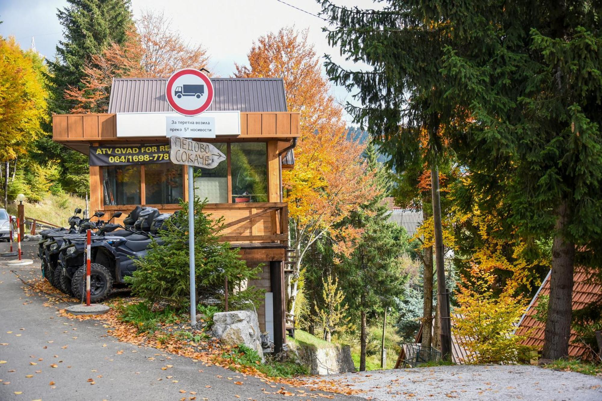 Vikendica Ceperkovic #1 Villa Kopaonik Ngoại thất bức ảnh